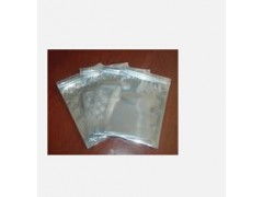 水产品为什么要用真空包装 保持鲜活好滋味